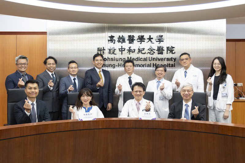 高醫攜手默克簽署MOU 強化四大領域合作 引領健康台灣新未來