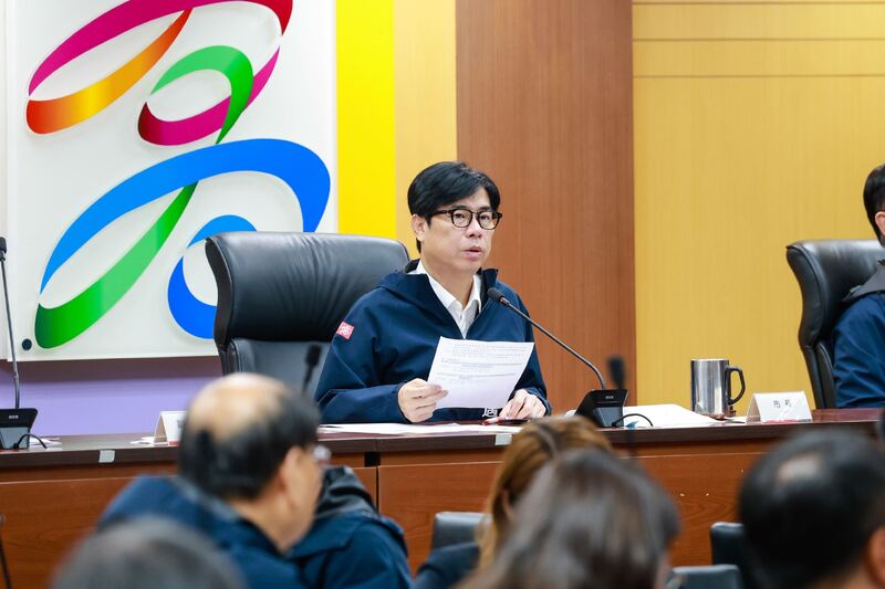 推動客家文化成效顯著 陳其邁肯定基金會貢獻 並勉勵持續深化合作