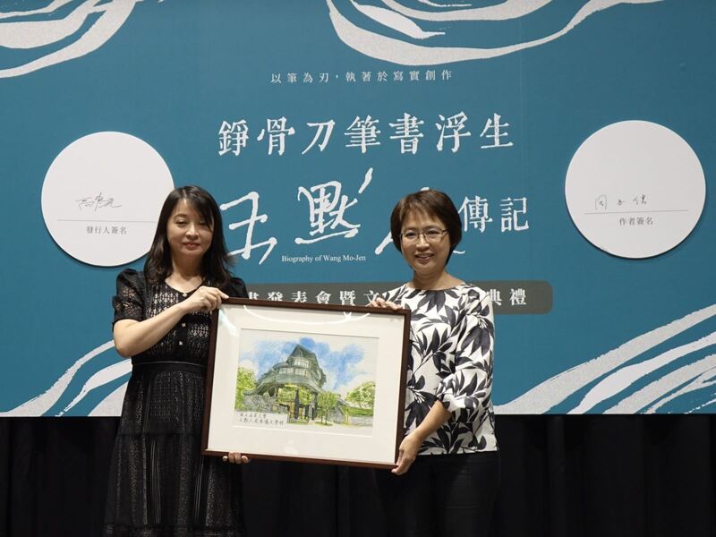 王默人周安儀文學館加入文學館家族 與臺文館攜手推動文學扎根校園