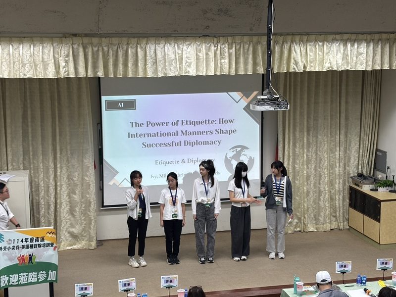 外交小尖兵齊聚左營高中 南區英語種籽隊培訓營圓滿落幕