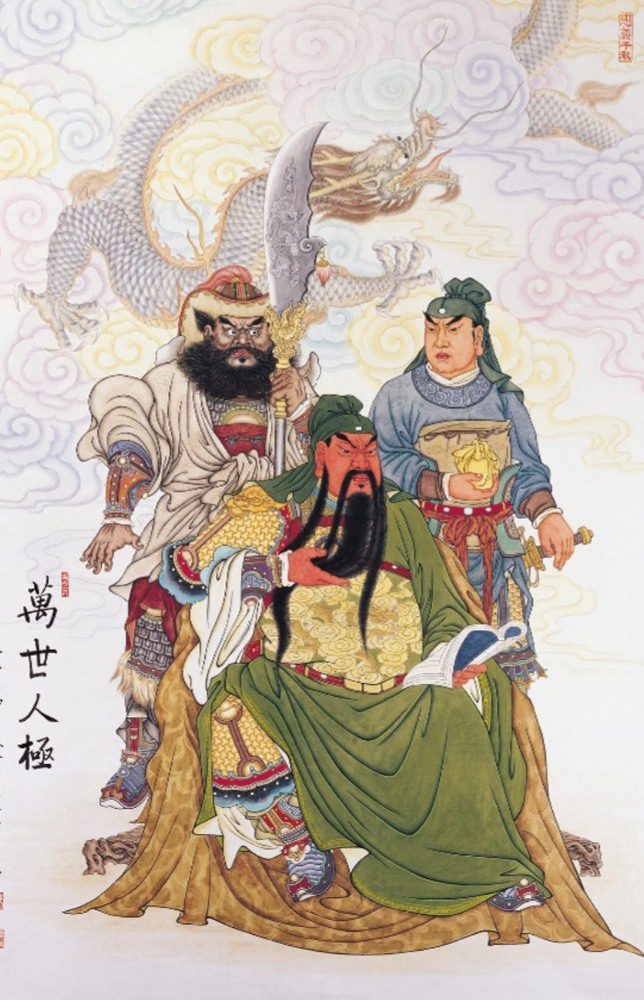 黃國彰理事長專欄 : 關帝應時救劫香火遍布全球五大洲