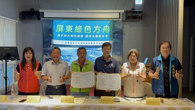 媒體 × 政府 × 志工 × 創業者：五方共創中小企業升級新動能