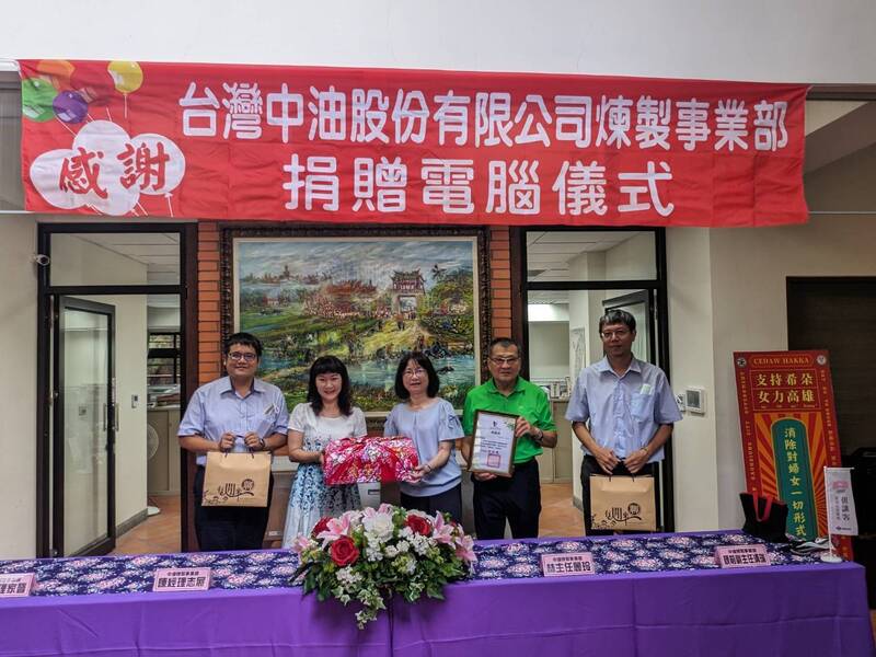 資源再生 × 數位公益！中油捐電腦落實環保與教育公平