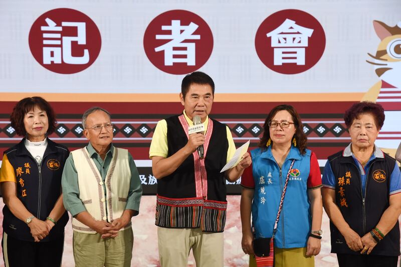 原鄉嘉年華「High Fun苗栗Chill起來」將登場　跨縣市攜手行銷部落魅力