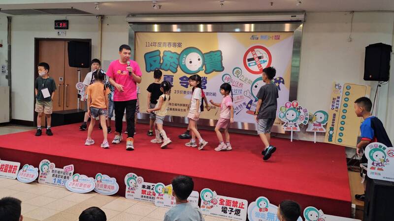 嘉義縣「反菸Q寶」夏令營登場 百位學童在遊戲中學習遠離菸害