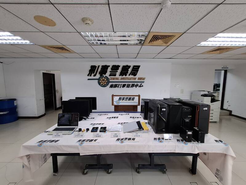 工程師涉架設9組假「Yahoo奇摩購物中心」詐騙網站　刑事局南打偵破送辦