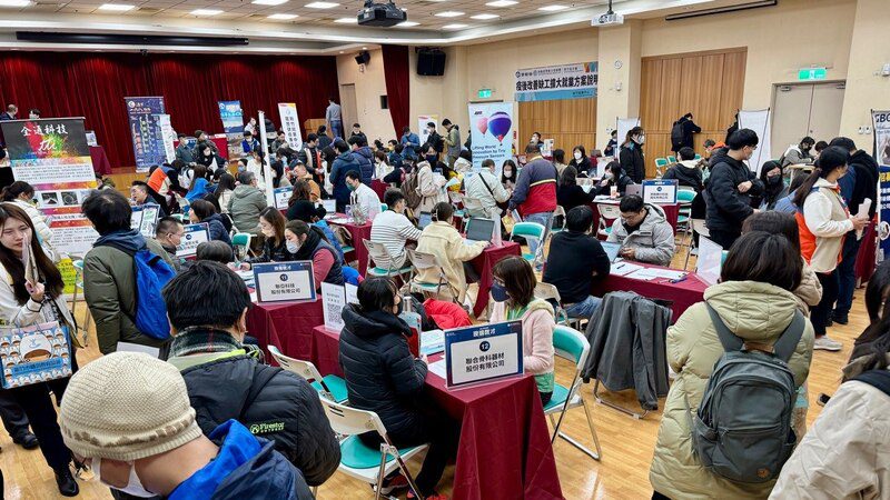 新竹徵才釋出近2千職缺　最高月薪上看75K