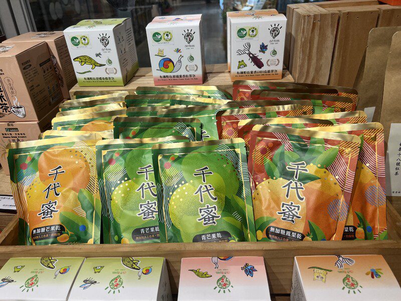 在地小農商品上架超市！農糧署推40款初級加工好物　從鳳梨紅茶到果乾通通有