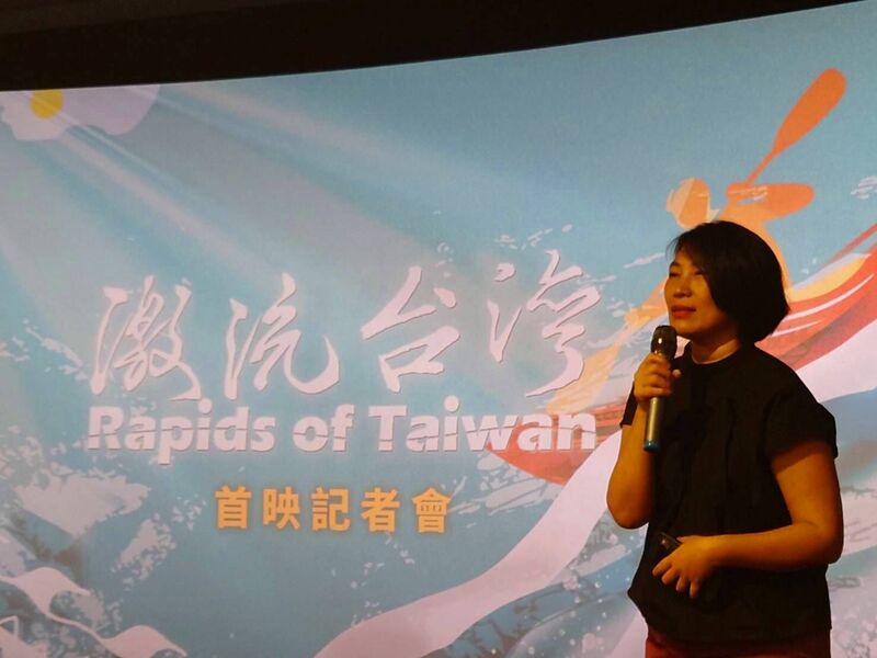 「《激流台灣》震撼首映！海委會攜手國際導演　逐浪紀錄藍色國土」
