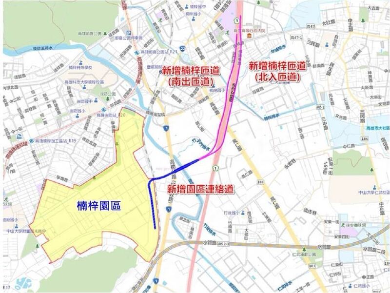 高雄楠梓園區交通大升級！155億打造科技廊帶路網　助攻台積電高雄廠、9600億產值起飛
