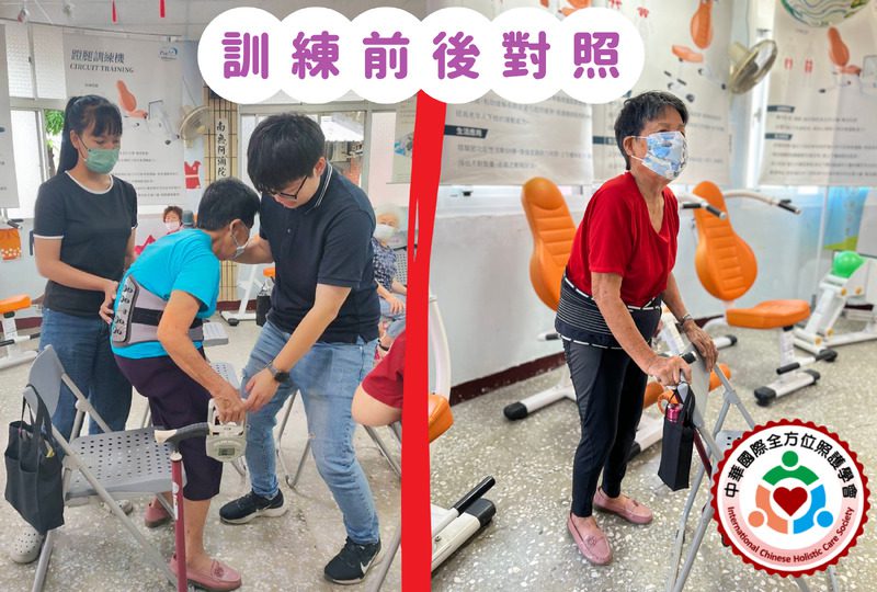 【全方位健康專欄】勞動不是運動！養肌力才是長壽關鍵