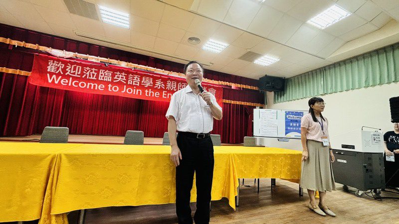 高師大新生定向共識營「夢序」 兩校區同步推進夢想！重磅登場