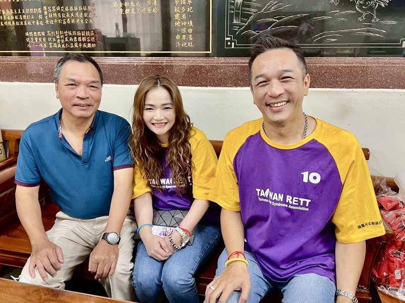 大直植福宮傳承百年香火 以溫暖善行守護罕病家庭