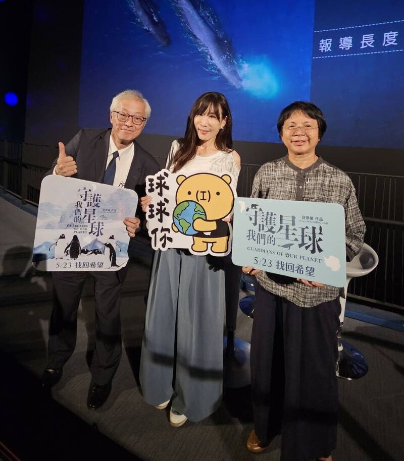 舒夢蘭導演現身分享　《大洋的召喚》震撼呈現臺灣海洋生命力