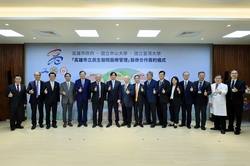 許博欽副校長出任市立醫院管理中心召集人　高雄醫療合作再升級