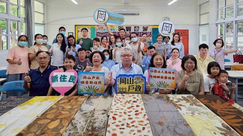 洋蔥皮變藝術！岡山戶政推植物染課程　新住民驚呼「好美！」