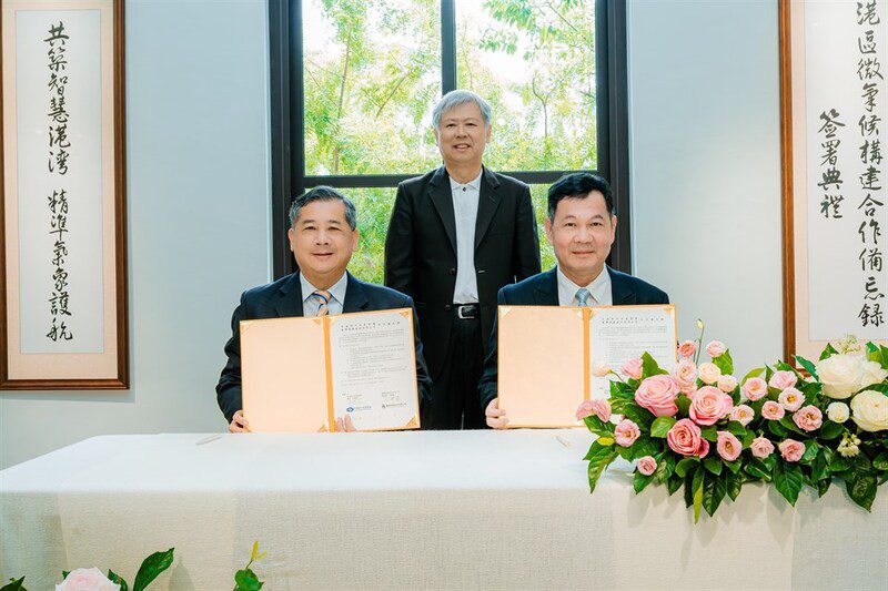 港灣新聞網 / 精準氣象護航！港務公司與氣象署聯手推動智慧防災