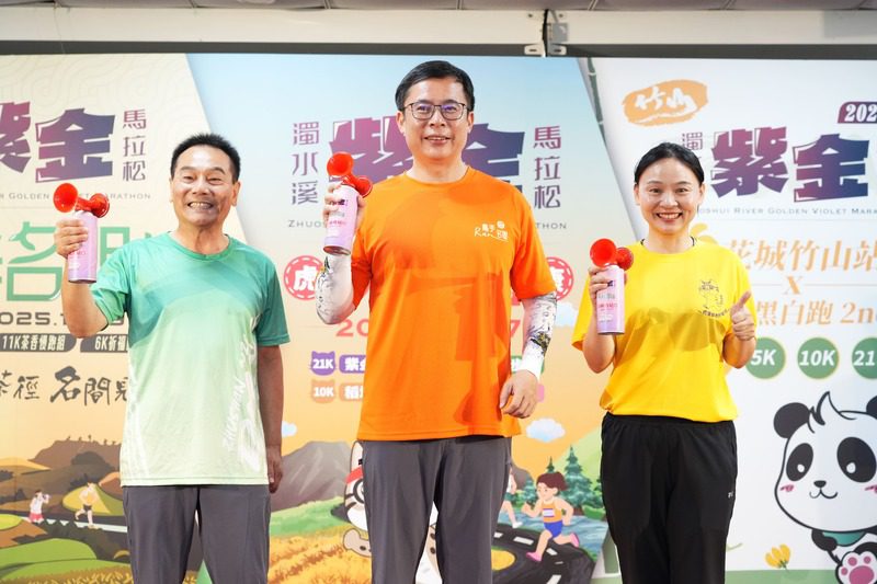 港灣新聞網 / 「2025濁水溪紫金馬拉松－虎康林內站」12月登場 邀全民跑進田園嘉年華