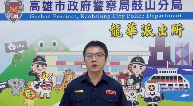 港灣新聞網 / 高雄美術南二路驚傳噴漆案 警方火速鎖定嫌疑人積極偵辦
