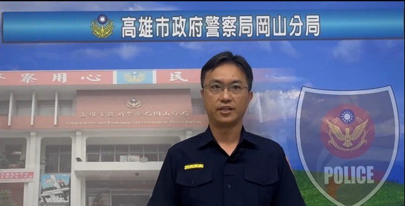 港灣新聞網 / 高雄岡山分局查獲偽造車牌 女駕駛失控攻擊警員遭逮捕