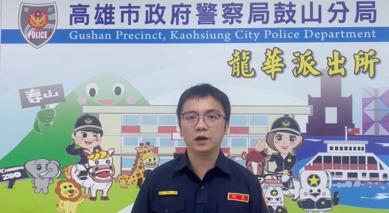 港灣新聞網 / 大順一路同事口角糾紛釀殺人未遂 鼓山警2小時迅速逮人