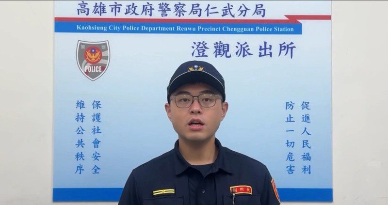 港灣新聞網 / 高雄仁武仁雄路驚傳逆向肇逃 警鎖定61歲陳男 依公共危險罪偵辦