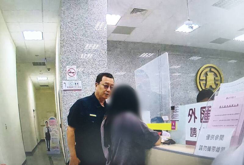 港灣新聞網 / 屏東東港女險遭黃金投資詐騙 警銀聯手即時攔阻