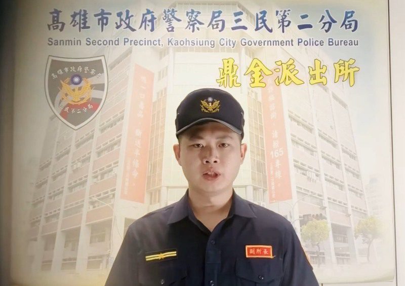 港灣新聞網 / 鼎山街汽車紅燈左轉遭警方鎖定 三民二分局提醒遵守交通規則避免罰鍰