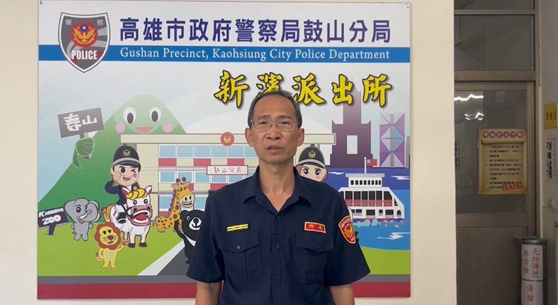 港灣新聞網 / 柴山大道清晨交通事故 機車騎士自摔跌落山溝 警消火速救援