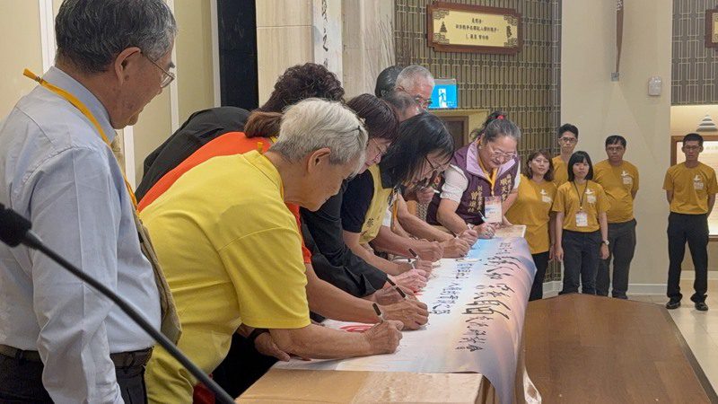 港灣新聞網 / 高雄跨宗教交流響應世界和平日 信仰同行推動人權教育