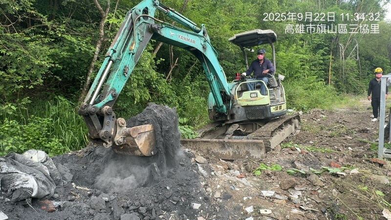 港灣新聞網 / 馬頭山非法棄置廢棄物 環保局今代為清理並依法追訴行為人
