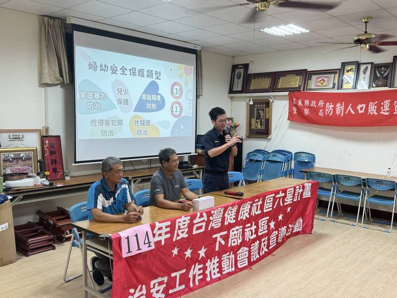 港灣新聞網 / 東港警分局深入社區辦治安座談 防詐宣導與民眾共同守護安全