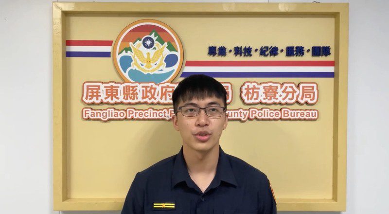 港灣新聞網 / 枋寮台9線交通事故 自小貨車疑過彎不慎自撞山壁 屏東枋寮分局籲減速慢行