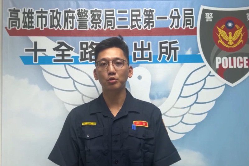 港灣新聞網 / 山東街路口交通事故　林女手部擦傷送醫　三民第一分局籲遵守轉彎規則