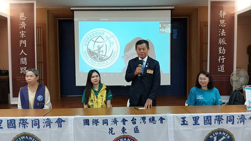 港灣新聞網 / 花蓮玉里舉辦公益反毒講師培訓　台灣無毒世界協會強化社區反毒力量