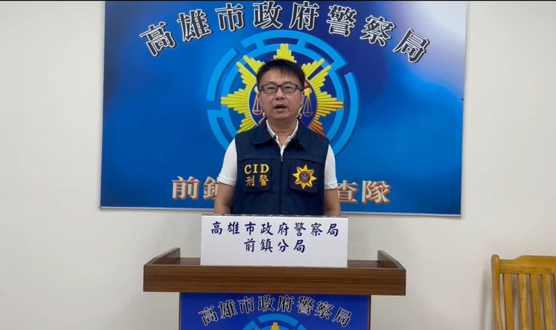 港灣新聞網 / 高雄財務糾紛釀車禍逃逸　前鎮警火速緝捕嫌犯