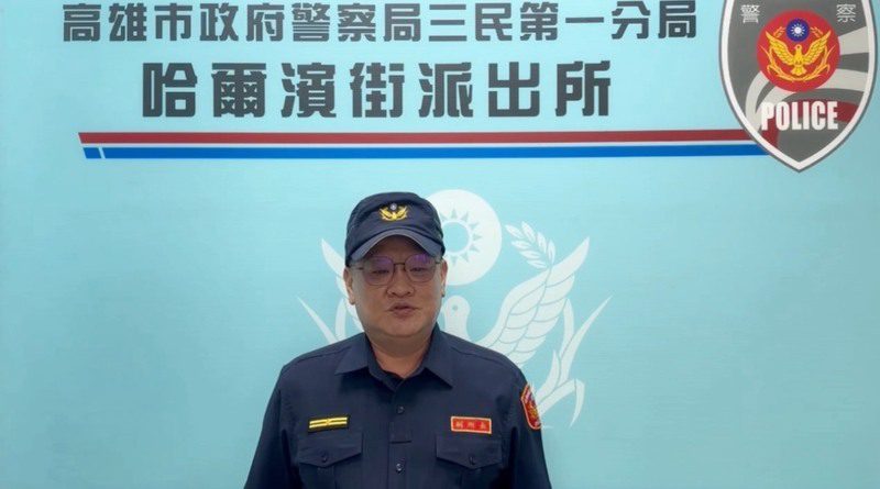 港灣新聞網 / 檳榔汁濺人衣物引眾怒 三民警方：將依社維法處理
