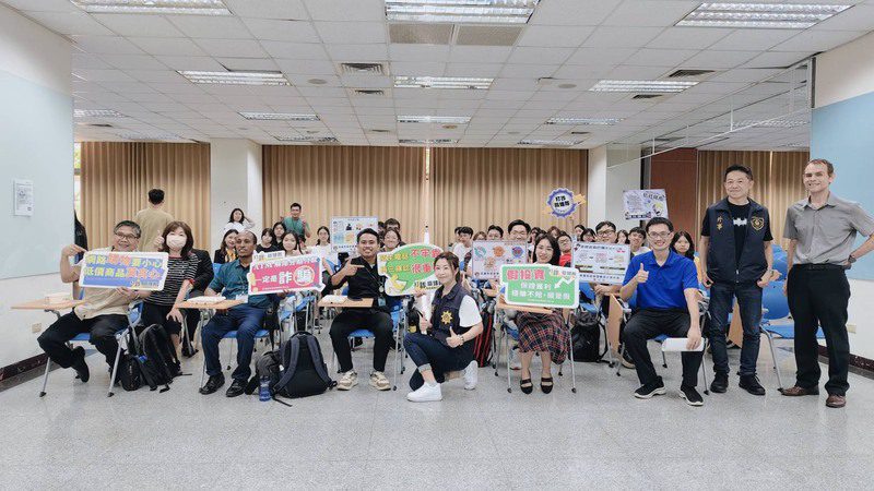 港灣新聞網 / 高雄小港警識詐宣導 外籍生學「三要原則」保平安