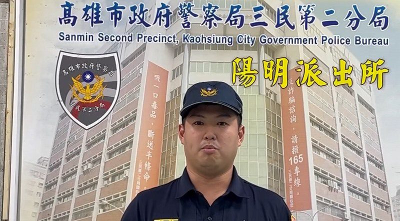 港灣新聞網／引擎室傳貓叫！高雄員警用母貓聲救出喵星人感人畫面