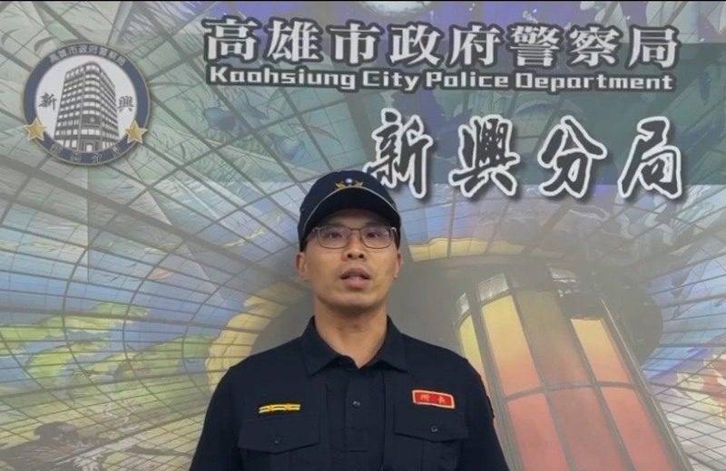 港灣新聞網／女子馬路嬉遊阻礙交通　新興分局依道交條例開罰