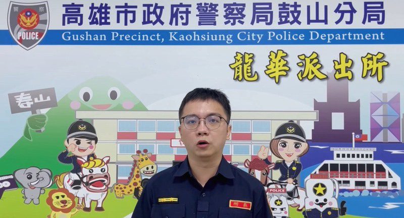 港灣新聞網／美術館路行車糾紛影片曝光　鼓山警依恐嚇罪函送地檢署