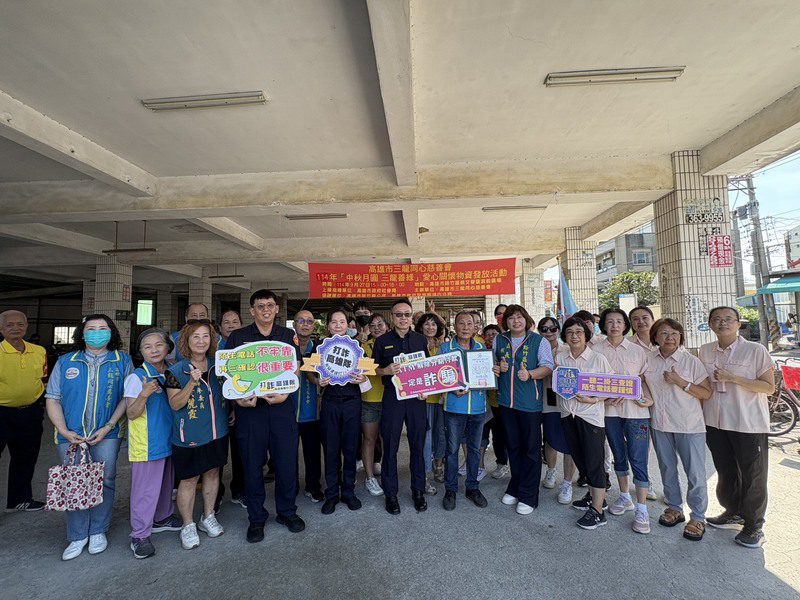 港灣新聞網／三龍同心慈善會結合湖內警方　路竹聲靈宮廣場公益送暖