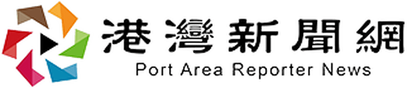 港灣新聞網 / 體育界搖籃花蓮光復遭災　運動部出手守護台灣運動文化資產