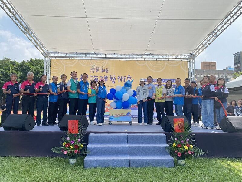 港灣新聞網 / 海洋委員會力挺苑裡 文化、教育、永續齊發力