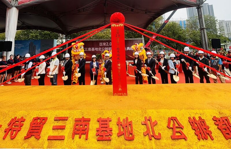 港灣新聞網 / 陳其邁推動公辦都更奏效 高雄特貿三三基地全面啟動