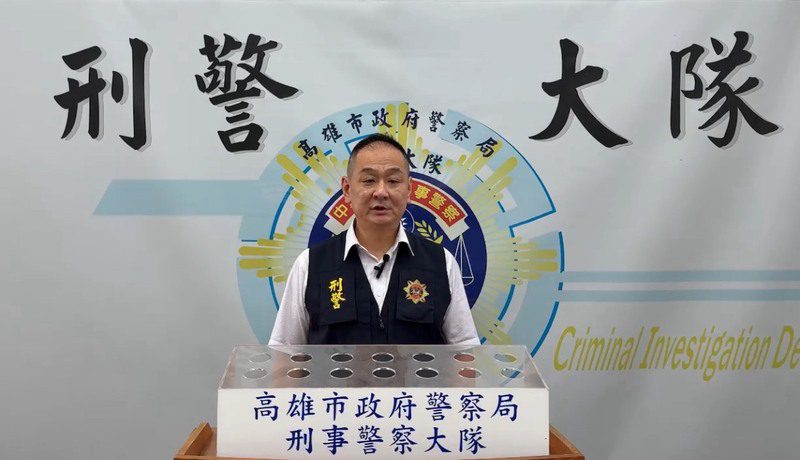 港灣新聞網 / 刑大、湖內、岡山警方聯手 查獲外籍詐欺提領車手