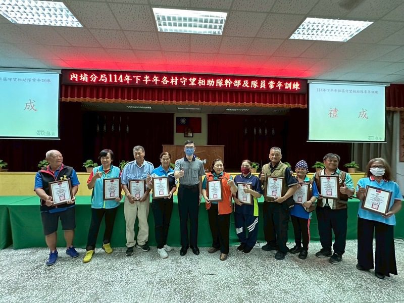 港灣新聞網 / 打詐＋防災＋護農！內埔警辦理守望相助隊訓練全方位提升