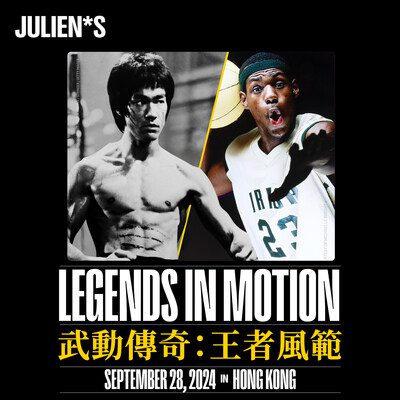 李小龍、LeBron James及一眾全球偶像成為朱利安拍賣行（Julien’s Auctions）於香港舉行的「Legends in Motion」展覽的亮點