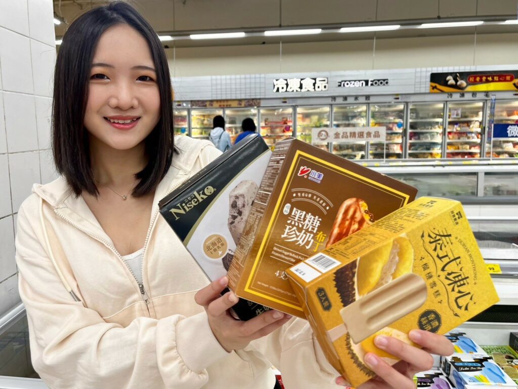 2025夏季冰品潛力新冰出爐！家樂福揭曉「冷靜又爆紅的話題回購王」　6/24前單筆購買冰淇淋/雪糕/冰品系列商品，每滿99元以上送20元折價券