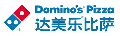 达势股份-達美樂中國以4D戰略驅動可持續增長 進一步夯實全國市場佈局